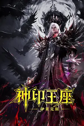 av小片在线